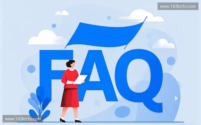 常见问题